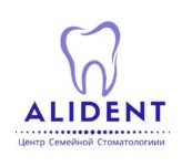 Логотип компании Alident